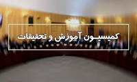 سرپرست سازمان ملی سنجش برای تشریح برگزاری کنکور ۱۴۰۳ به کمیسیون آموزش و تحقیقات مجلس می‌آید 